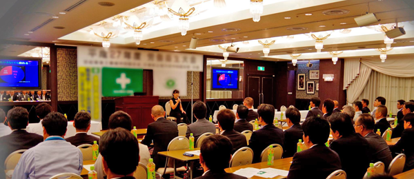 メンタルヘルス対策の１次予防と３次予防