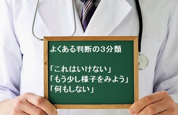 「何であの時気づいてあげられなかったのか」とならない前にすべき事