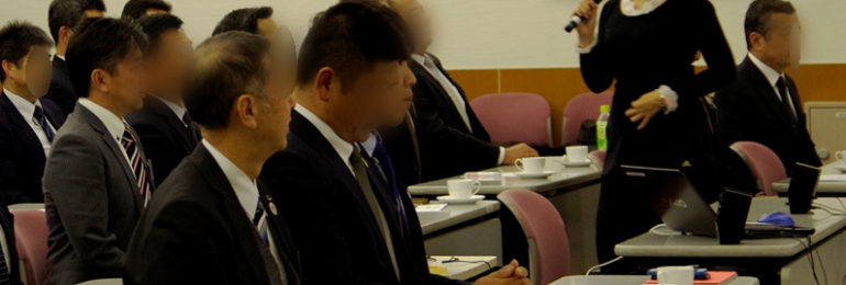 職場の健康セミナー講師