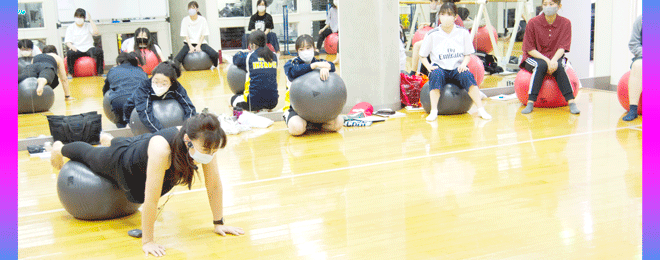 エモーションストレスフリー運動