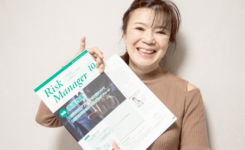 月刊誌にタニカワ執筆記事掲載