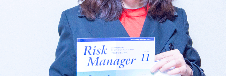 タニカワ久美子執筆「疲労回復術」