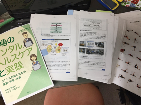 AMAZONで先行予約開始