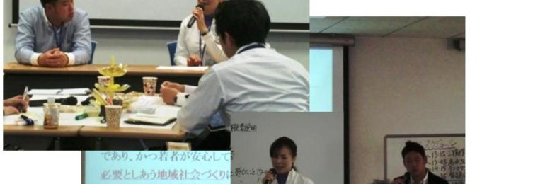 健康カンファレンスに登壇