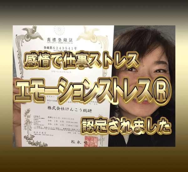 WITHコロナで仕事をするには