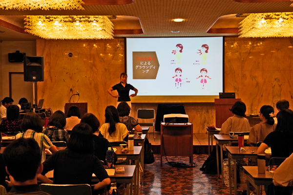 教職員様の「感情労働ストレス」によるメンタルヘルス対策