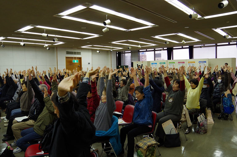 介護予防ロコモ対策セミナー