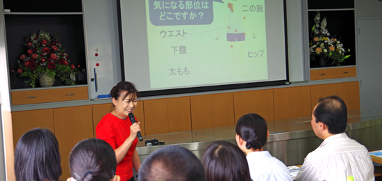 リーダーの心身が健康であるだけで、職場の雰囲気は明るくなり、周囲の人たちも自然と明るくなります