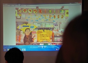 従業員モチベーションアップ研修