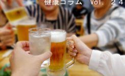 糖質制限だけがダイエットではありません。ダイエットの基本はやはりカロリーの把握です。