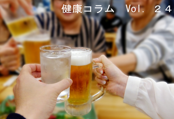 糖質制限だけがダイエットではありません。ダイエットの基本はやはりカロリーの把握です。