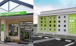 株式会社アメニティプランニング