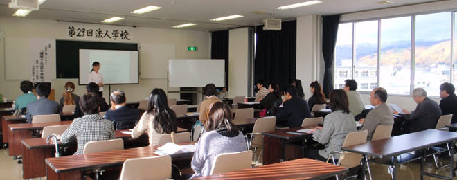 食べても太らないカラダづくり健康セミナー