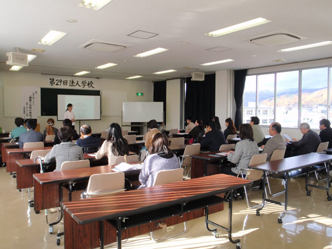 食べても太らないカラダづくり健康セミナー