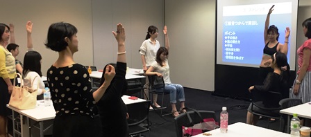 六本木ヒルズセミナー