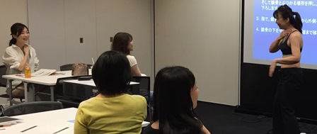 六本木ヒルズセミナー