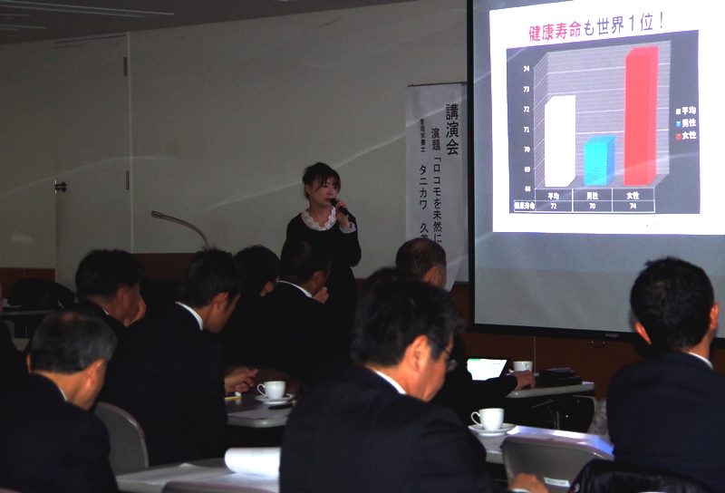 職場のロコモ防止健康セミナー