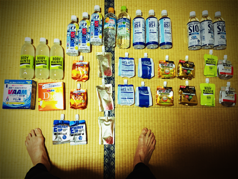 スポーツドリンクと言っても用途も使用目的も様々