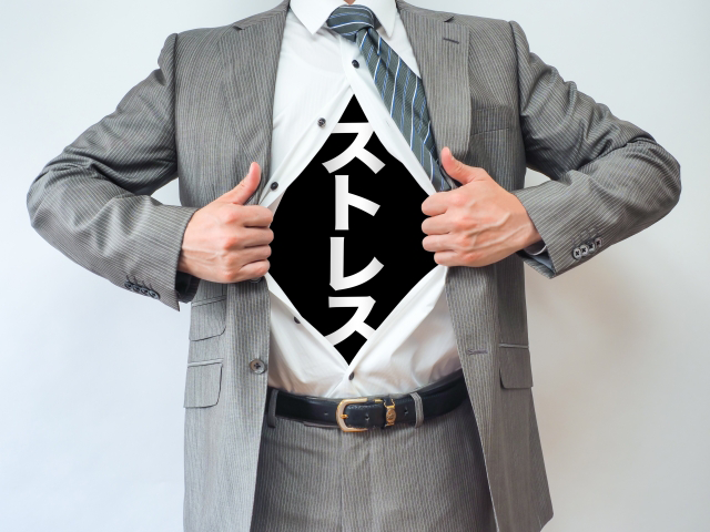 勤務中に運動を取り入れてストレスコントロール