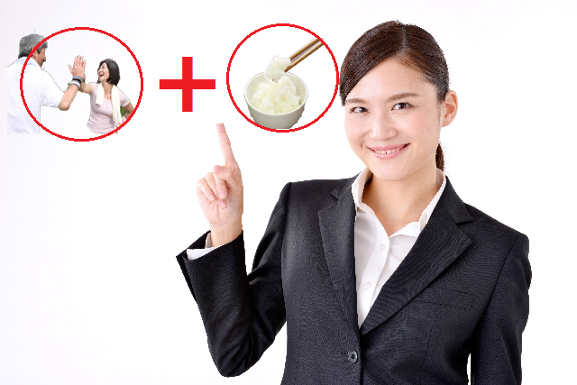 肥満を解消し健康診断の有所見率を改善セミナー