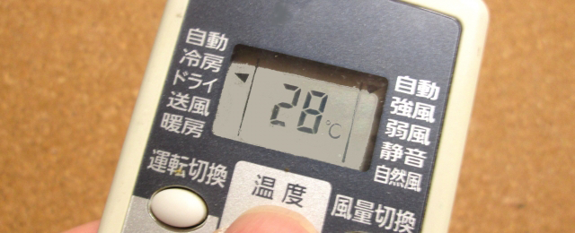 末端冷え性は筋肉量が原因