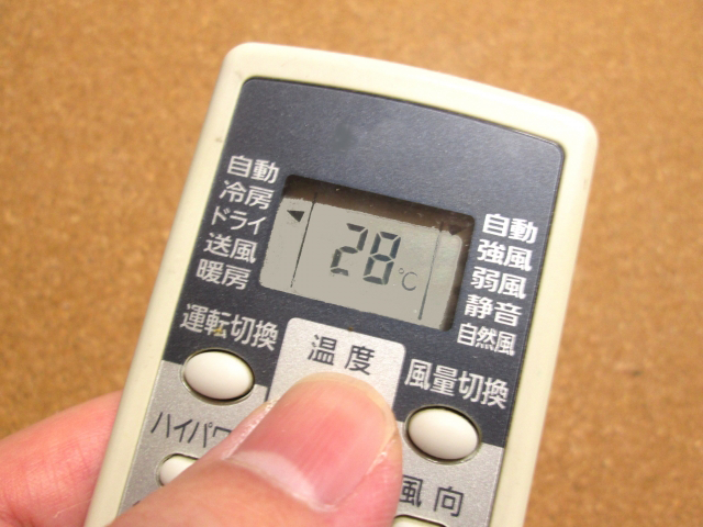 末端冷え性は筋肉量が原因