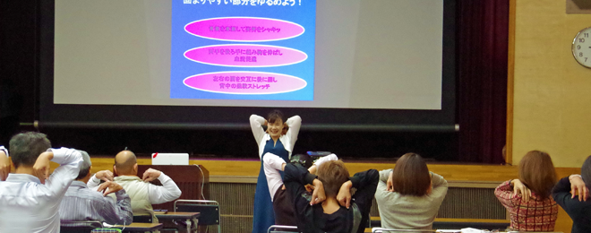 主催社商工会議所の担当者から嬉しい報告大好評のアンケート結果