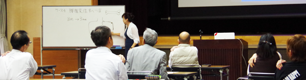 健康コラムバックナンバー30