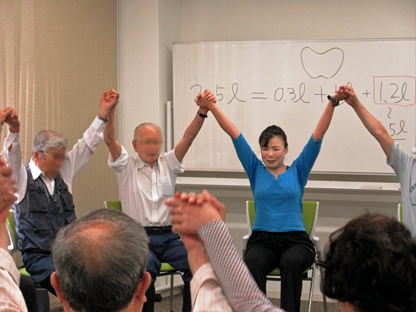 最新厚生労働省の調査結果死亡リスク軽減